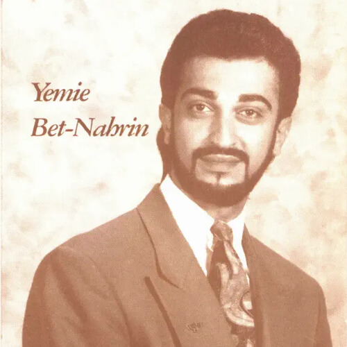 Album cover for Yemie Bet-Nahrin