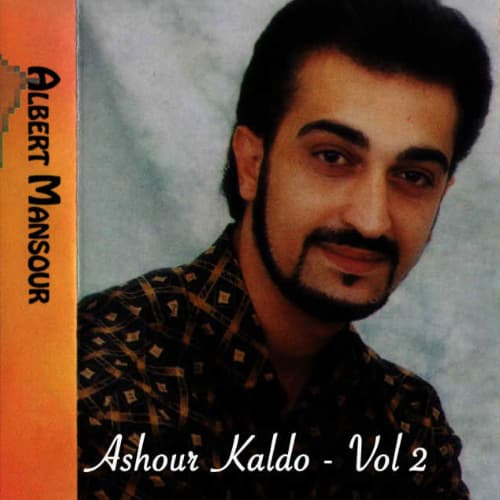Albert Mansour - Khamta