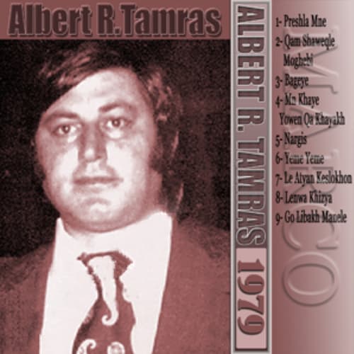Albert Ruel Tamras - Qam Shaweqle Moghebi