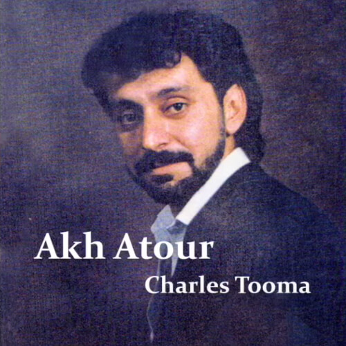 Charles Tooma - Nazeh