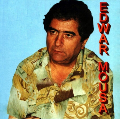 Album cover for En Tali