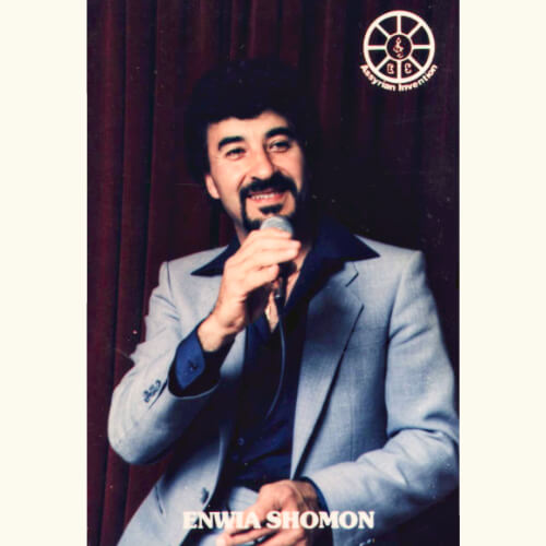 Enwia Shomon - Katpanta D Anwi