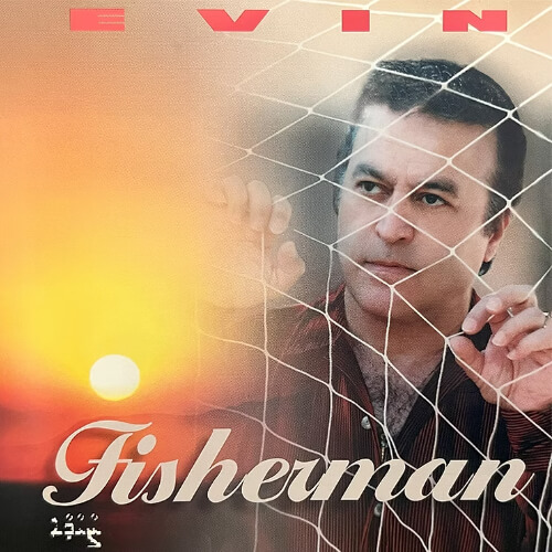Fisherman