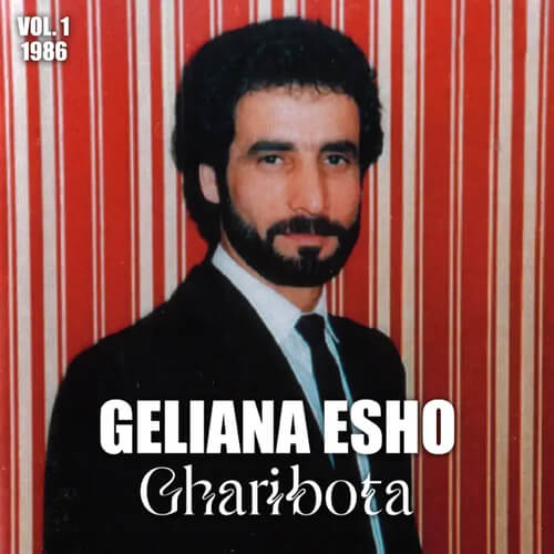 Geliana Esho - Kaloo Oo Khitna