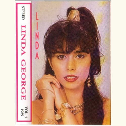 Linda George - Sara Kmeela