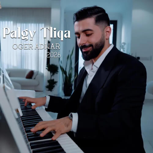 Album cover for Oger Adwar - Palgy Tliqa