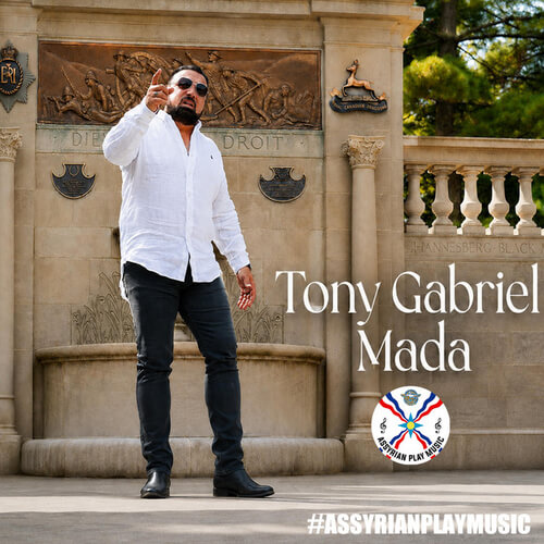 Album cover for Tony Gabriel - Mada